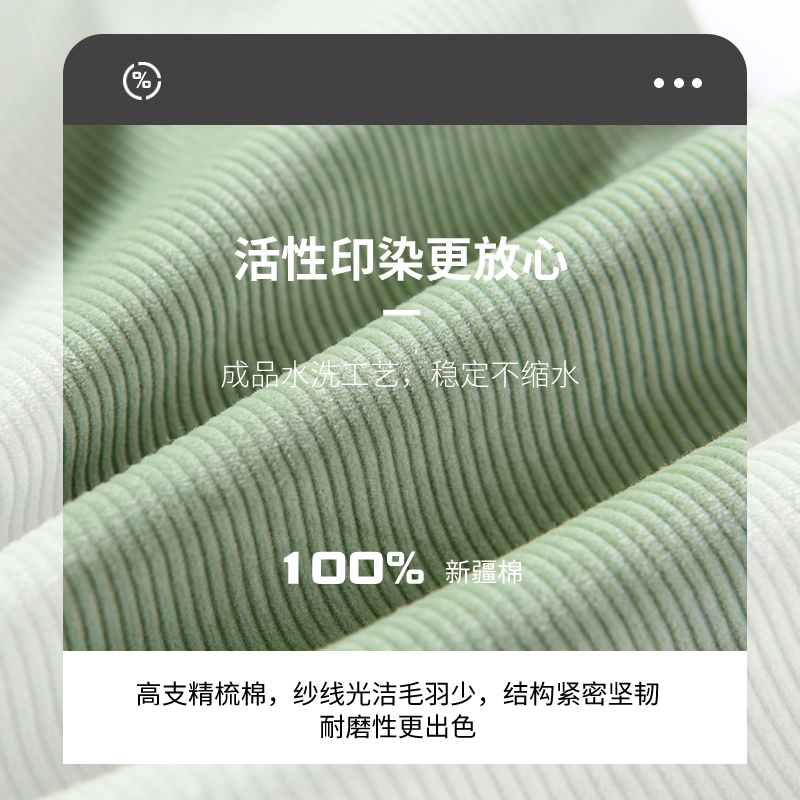 Aobeimei smock children's autumn and winter eating apron for children