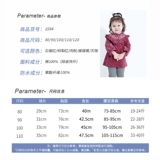 傲贝美 Детский водонепроницаемый нагрудник для девочек для еды, хлопковое демисезонное термобелье, сзади на завязках