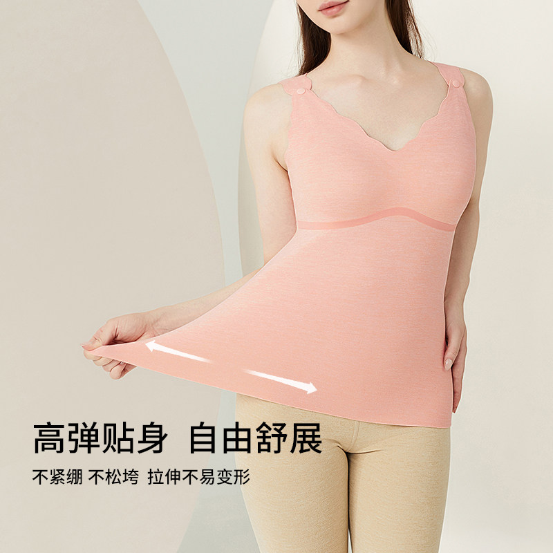 雅黛丽孕妇肩搭扣保暖背心无痕哺乳期免穿文胸便携哺乳防下垂,淘宝优惠券,粉丝福利购,淘宝优惠卷