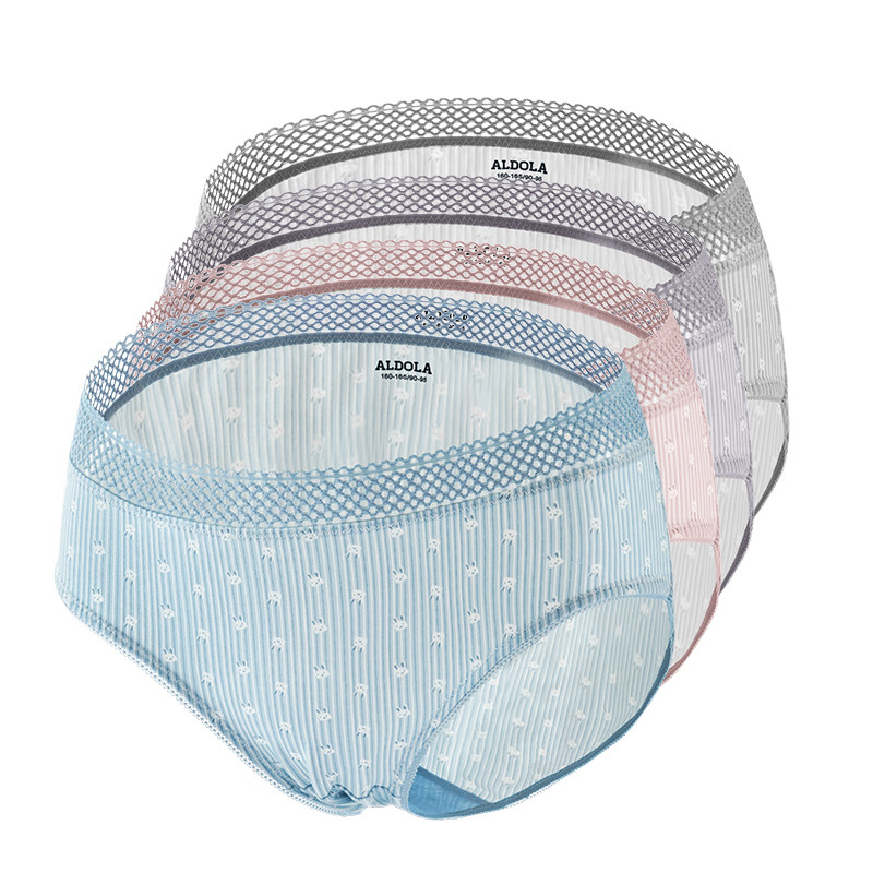 雅黛丽内裤女简约舒适收腹提臀中腰短裤男四角短裤平角裤亲肤透气,淘宝优惠券,粉丝福利购,淘宝优惠卷