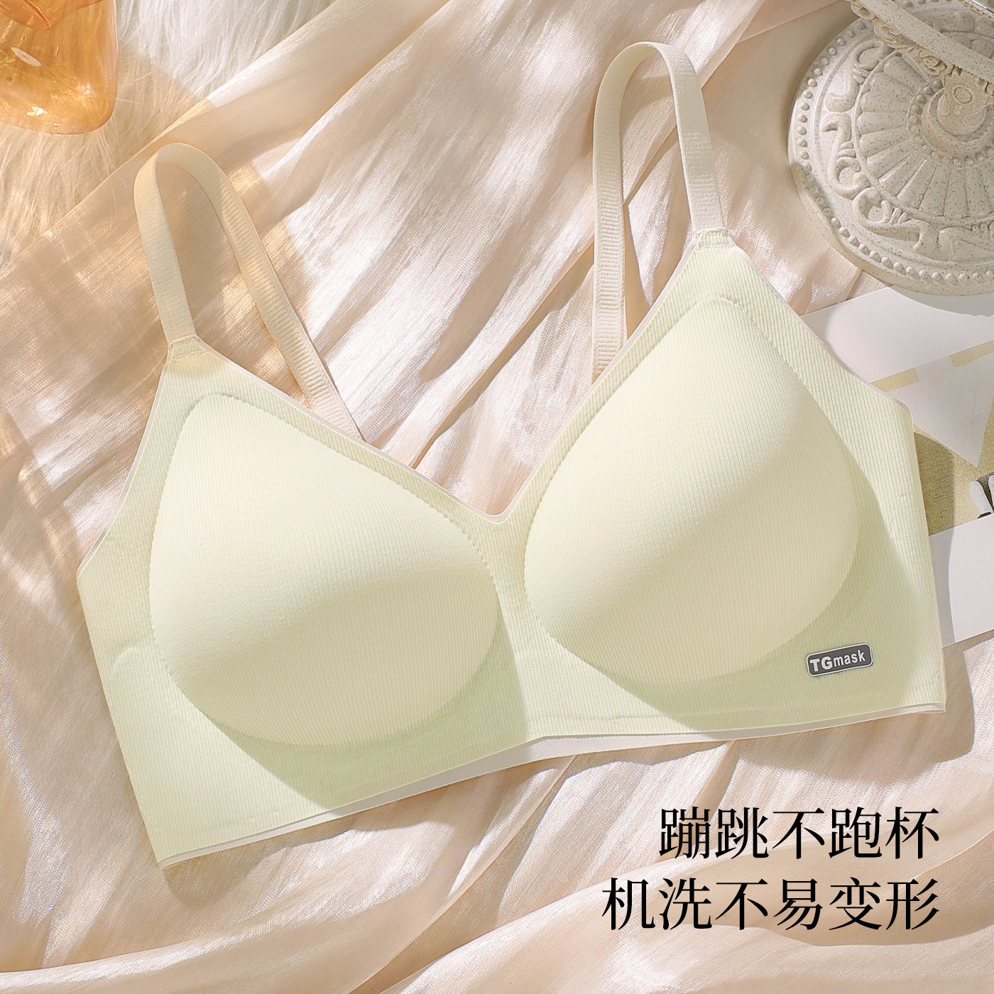 雅黛丽内衣女26年小胸聚拢无痕美背收副乳防下垂软支撑乳胶文胸罩 衣背实拍商品图