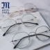 Mực kính không đều khung lớn mặt in thủy triều retro thương hiệu cận thị đa giác hộp lớn mắt lưới mặt đỏ tròn - Kính khung