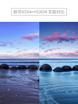 NiSi耐司NCND8ND64ND1000减光镜67-72-77-82mm中灰密度镜nd镜 - 图3