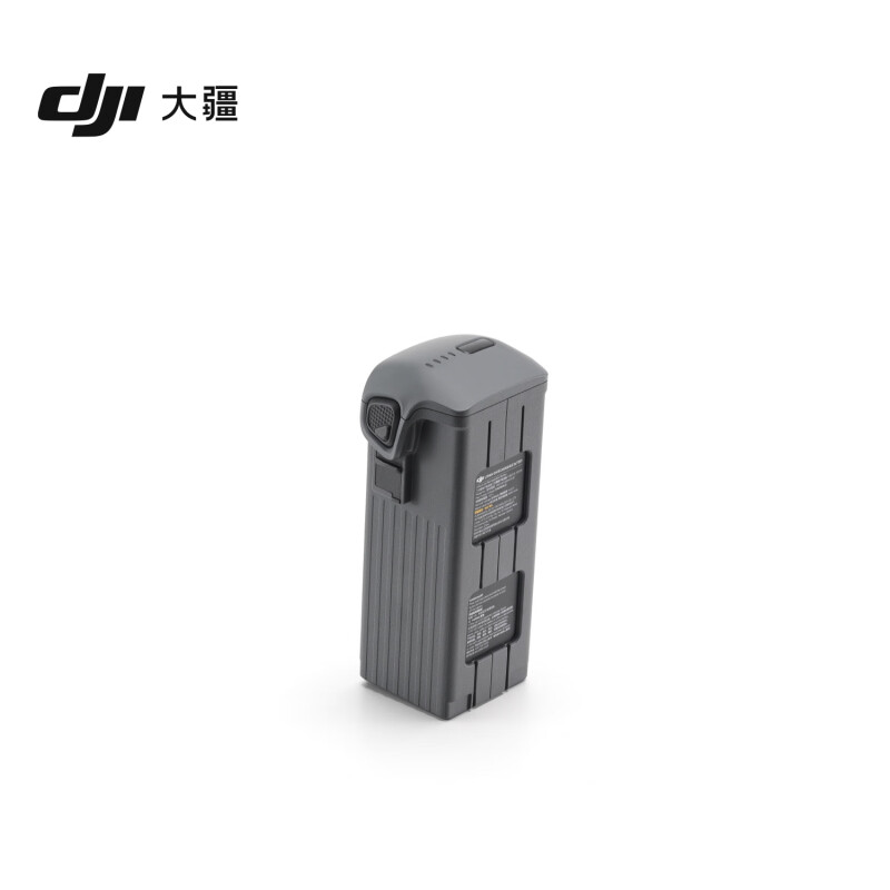 大疆御4pro电池DJI Mavic 4 Pro 智能飞行电池并充充电管家 适配 DJI Mavic 4 Pro 无人机大疆御4pro配件 - 图0