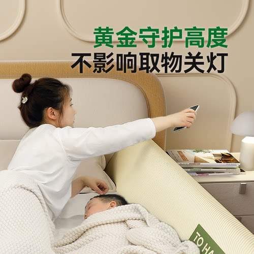 兔贝乐床围栏软包可弯曲变形宝宝防摔免安装床边护栏防掉神器通用 - 图1