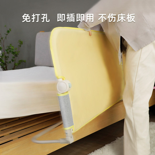 兔贝乐儿童便捷床护栏宝宝旅行折叠一面床围栏单侧床边防摔免组装