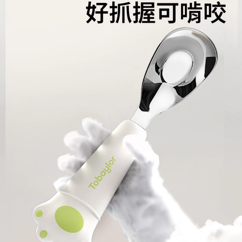 Детский слиток, детская ложка из нержавеющей стали для тренировок