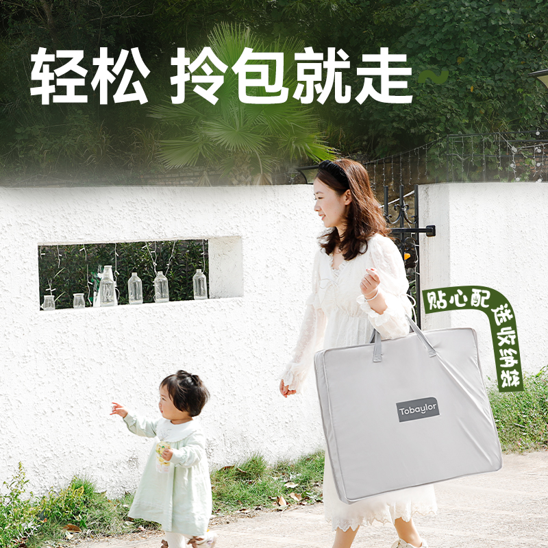 兔贝乐宝宝餐椅可折叠学坐椅外出便携婴幼儿家用多功能吃饭餐桌椅