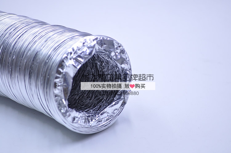 pvc尼龙布玻纤布铝箔伸缩软管65mm75mm100mm吸烟罩吸烟仪排气管,淘宝优惠券,粉丝福利购,淘宝优惠卷