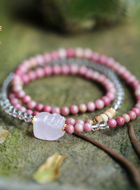 天然木纹石手串粉晶貔貅多圈