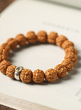 禅木匠小金刚菩提本命佛手串