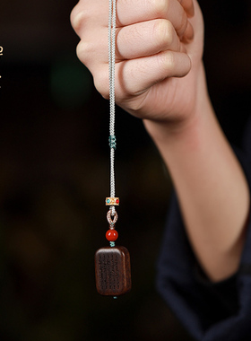 禅木匠黑柿木五条经吊坠