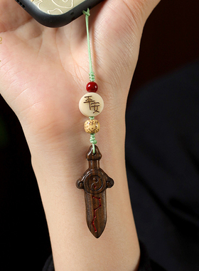 禅木匠檀香木七星剑吊坠