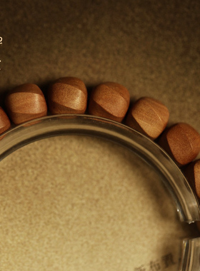 禅木匠老山檀香木扭花珠手链