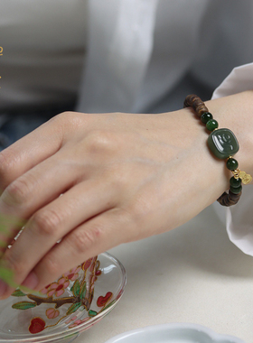 禅木匠奇楠沉香和田玉碧玉手链