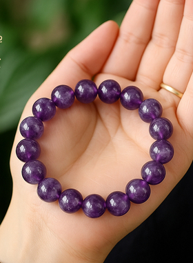 【雪山紫晶】天然羽毛紫水晶手链