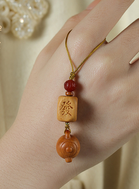 禅木匠檀香木四方发财吊坠