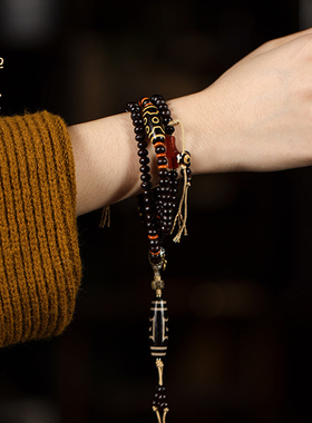 禅木匠紫金钵盂菩提藏饰多圈手链