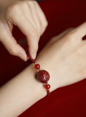 禅木匠小叶紫檀守护神红绳