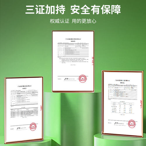 买2包送1包】牛油果护发素烫染修复滋养柔顺发膜正品理发店同款 - 图3