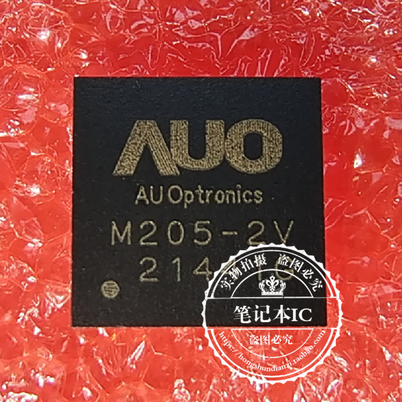 TL4242DRJR  T4242 AUO-M205-2V  AU0-M205-2V QFN 新的 一个起拍 - 图0