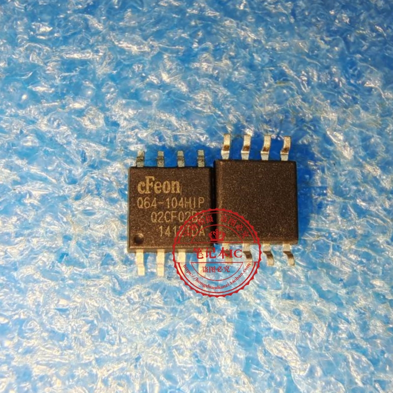 EN25QH16-104HIP EN25Q64-104HIP EN25Q32B-104HIPEN25F32-100HIP - 图1