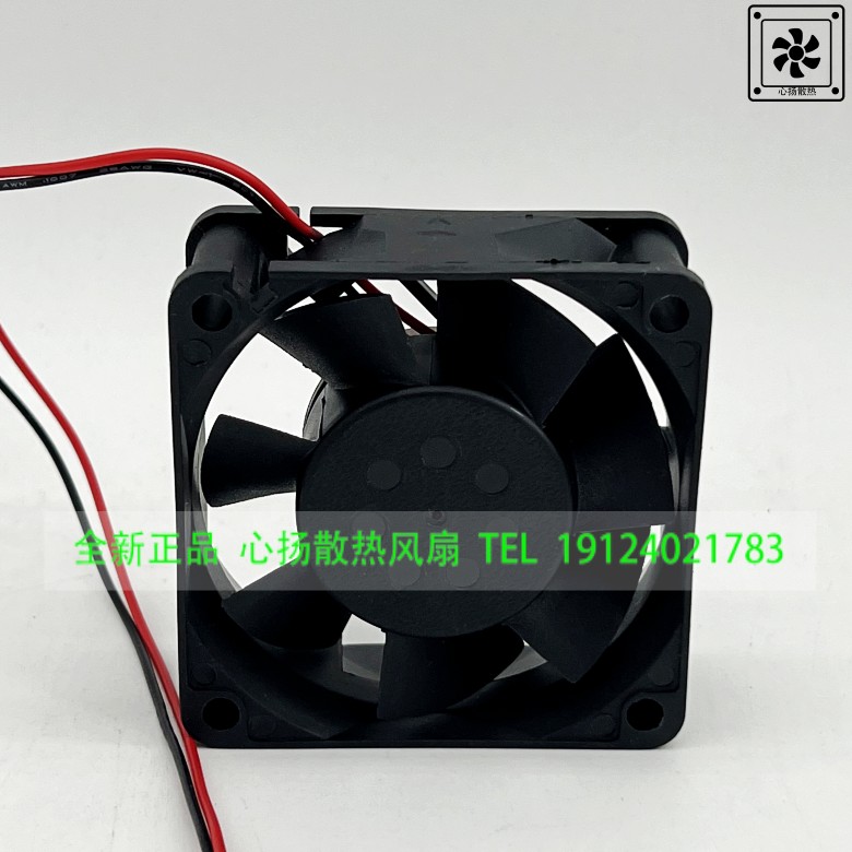 原装 2410ML-05W-B30 6025 6CM 0.08A 24V 两线变频器散热风扇 - 图1