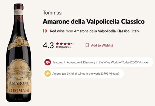 托马思阿玛罗尼瓦坡里切拉干红葡萄酒Tommasi Amarone 鼎级名庄 - 图1