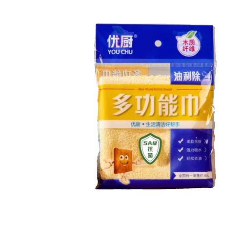 优厨26*26抗菌升级款油利除多功能洗碗抹布加厚柔软耐用厨房专用 - 图3