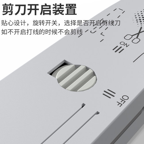 B-LIAK（必籁克）110打线刀模块打线钳工具卡线刀网线电话压线赠送小黄刀 - 图2