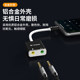 USB external sound card desktop laptop interface external independent audio converter driver-free 3.5MM