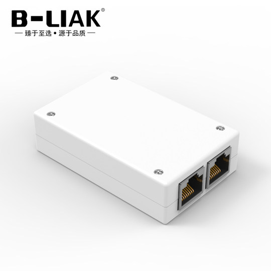 Network switch b-liak in 1 out plug-in
