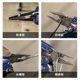 纳丽德先锋专业版户外应急工具钳子多功能野外求生折叠剪刀钳工具