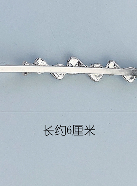 对夹合金水钻对夹简约气质