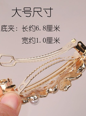 新款发夹发卡后脑勺一字横夹花朵马尾夹发饰品