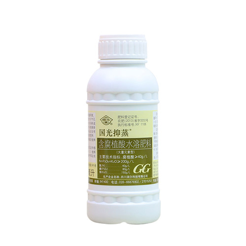 国光抑蒸（原抑制蒸腾剂）浓缩型蒸发剂 减少水分散失 提高成活率 - 图3