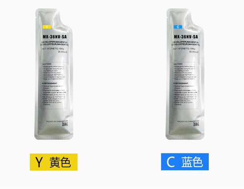 夏普BP-C2521R C2021R C2021X 2521 显影剂36CV载体铁粉SF-S311NC - 图1