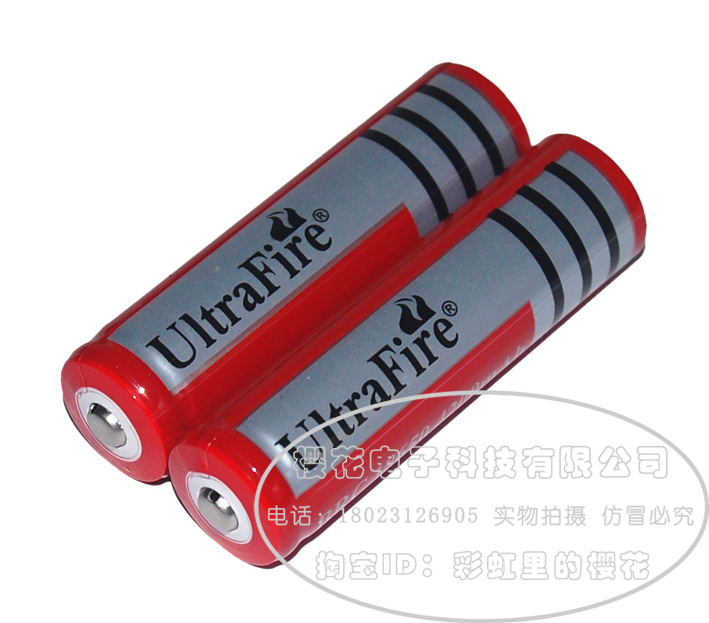 Ultrafire18650锂电池 强光头灯手电筒电池 8.8元/1个 - 图0