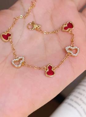 小红书同款新中式葫芦手链