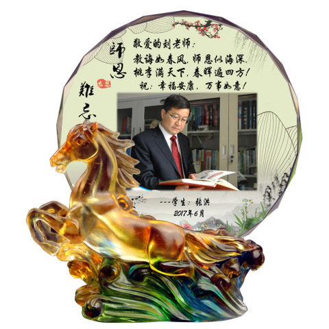 创意同学聚会送老师的礼物开学毕业送恩师礼品公司退休纪念品定制