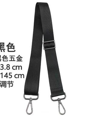 男士咖黑色帆布尼龙斜挎包带