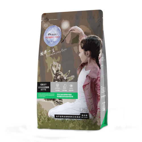 富益生猫粮成幼猫奶糕增肥发腮英短蓝猫冻干小猫粮1.5kg大包8kg - 图1