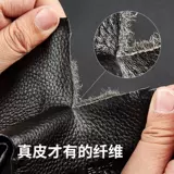 Чехол для водительских прав, кожаный универсальный бумажник, ультратонкий картхолдер, из натуральной кожи, воловья кожа, 2 в 1