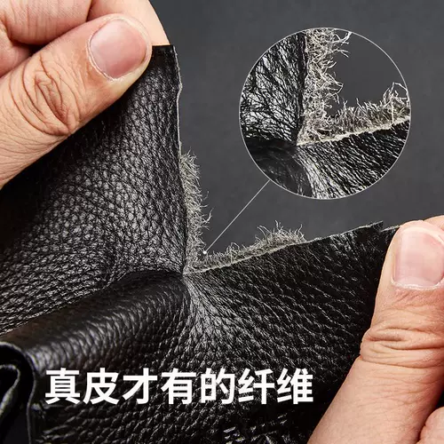 Чехол для водительских прав, кожаный универсальный бумажник, ультратонкий картхолдер, из натуральной кожи, воловья кожа, 2 в 1