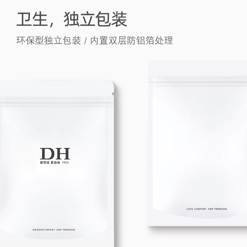 女士纯棉全棉裆抗菌莫代尔少女内裤 dfhruhtdryu内裤