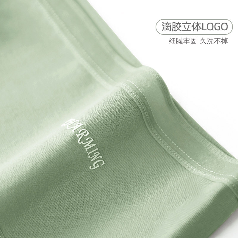 女士纯棉抗菌全棉裆少女无痕头内裤 dfhruhtdryu内裤