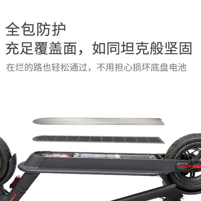 ອຸປະກອນເສີມ chassis scooter ພິເສດ M365/1S