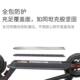 ອຸປະກອນເສີມ chassis scooter ພິເສດ M365/1S