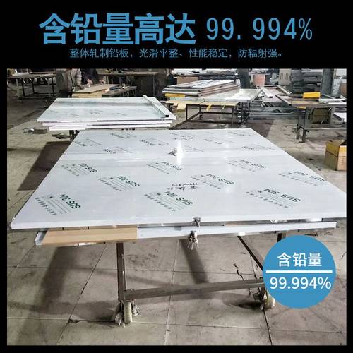 防辐射铅门发热门诊电动铅门放射科医院硫酸钡CTDRX光室牙科 - 图1