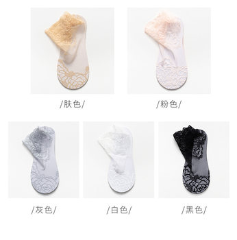 3/5 pairs of shallow mid-tube hollow socks for women Japanese lace socks sexy thin breathable boat socks pure cotton bottom